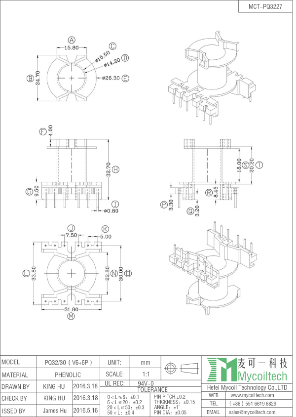 PQ32 vertical bobbin 12pins