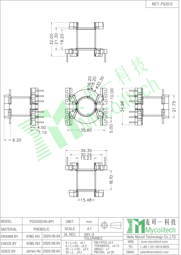 PQ35 vertical bobbin 6+6 pins