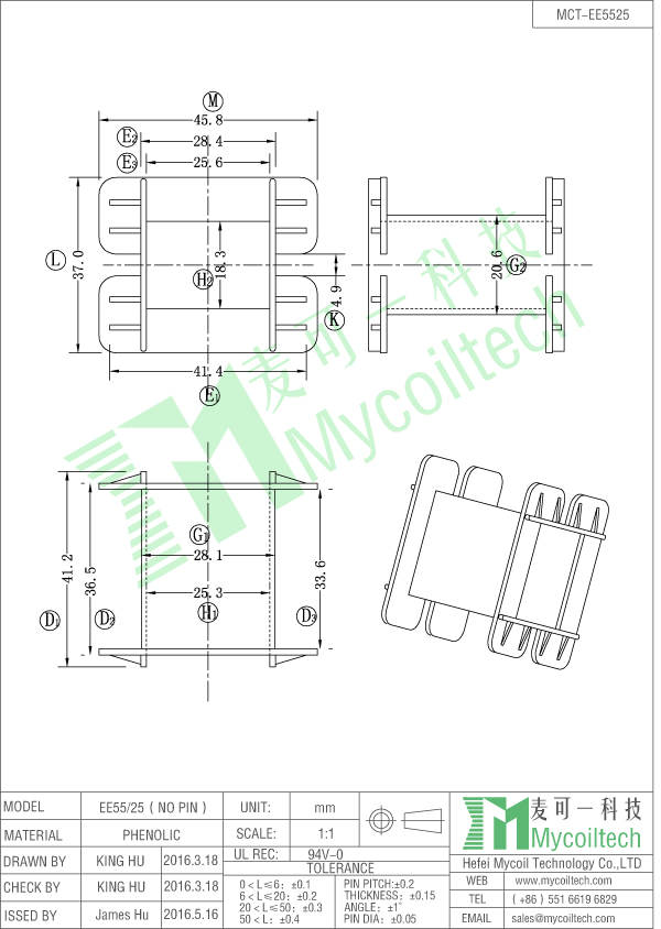 Produce EE55/25 ferrite core bobbin