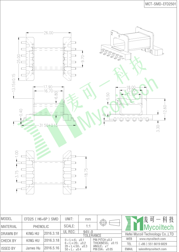 SMD EFD25 transformer frame