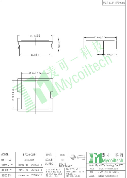 Clip EFD25 high-frequency transformer clip