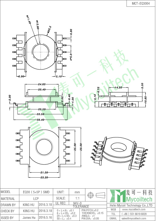5+5 pins SMD EQ30 bobbin