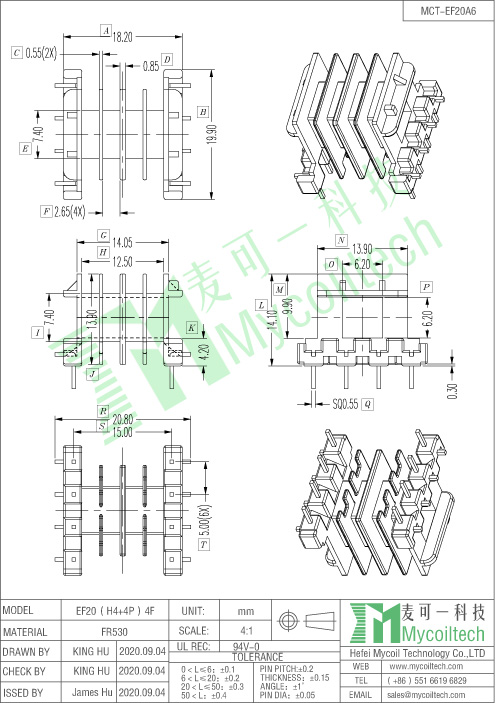 EF20 horizontal coil bobbin