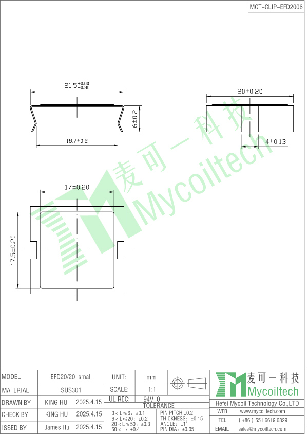Clip EFD20 switch power transformer clip