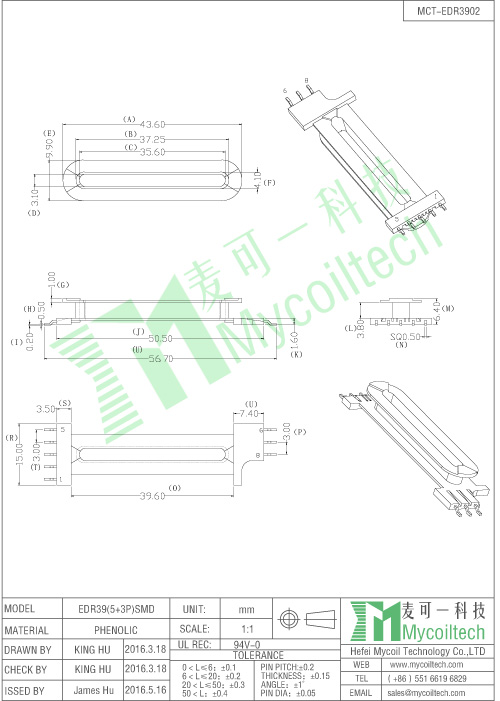  Electronic transformer bobbin accessories 