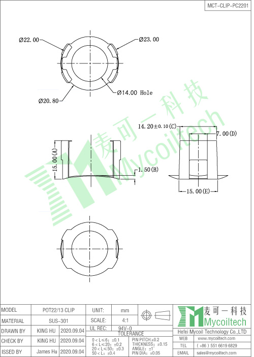 Customized electronic transformer clip service