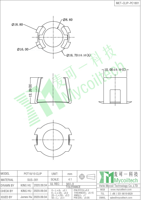 PC22 high frequency transformer clip