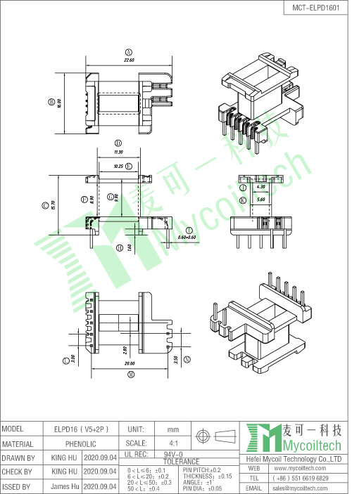 High frequency transformer clamp