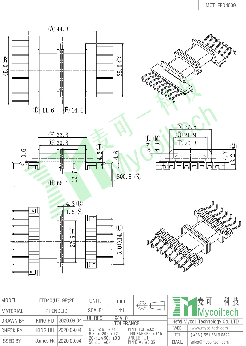 high frequency transformer
