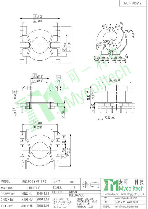 Electronic transformer bobbin accessories