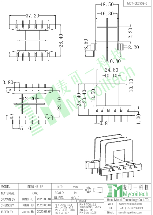 Transformer bobbin production factory