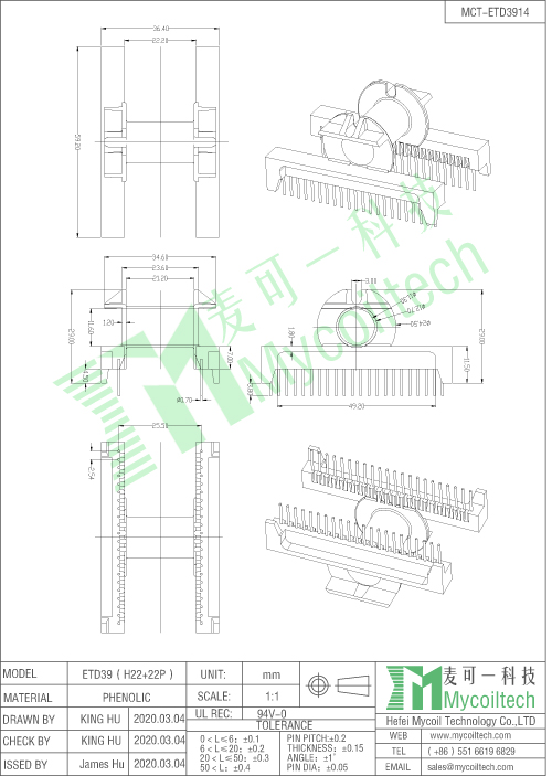 LED light switch power transformer bobbin
