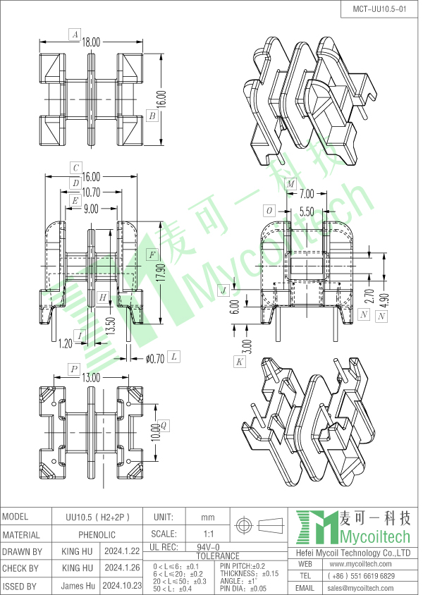 2+2 pins UU10.5 coil bobbin