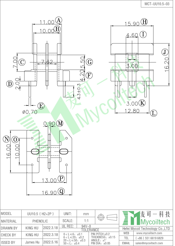 UU10.5 CMC inductor bobbin