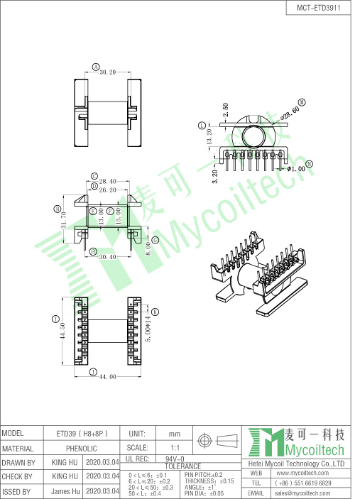 Electronic transformer bobbin accessories 