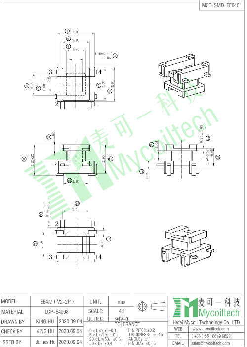 Vertical EE04 coil bobbin