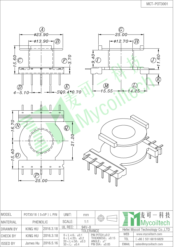 POT30/18 vertical transformer bobbin