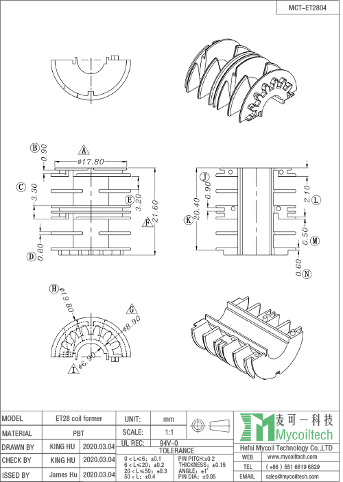 Optical module power supply ET28 filter bobbin