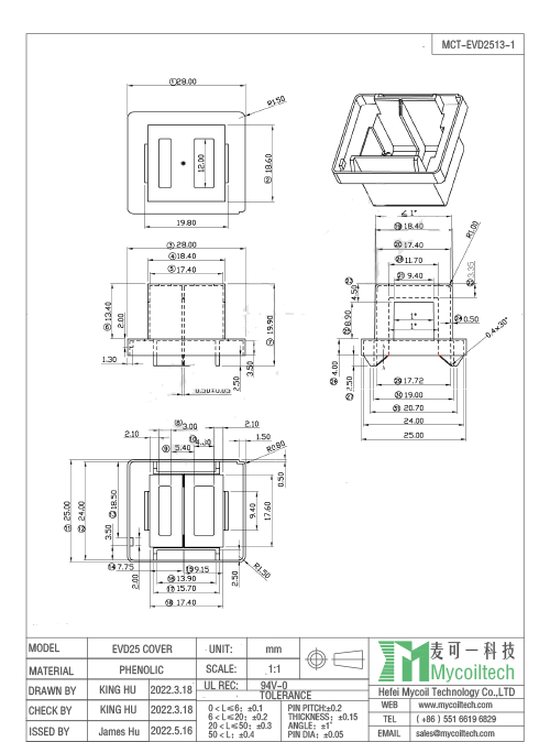 EVD25 ferrite core design