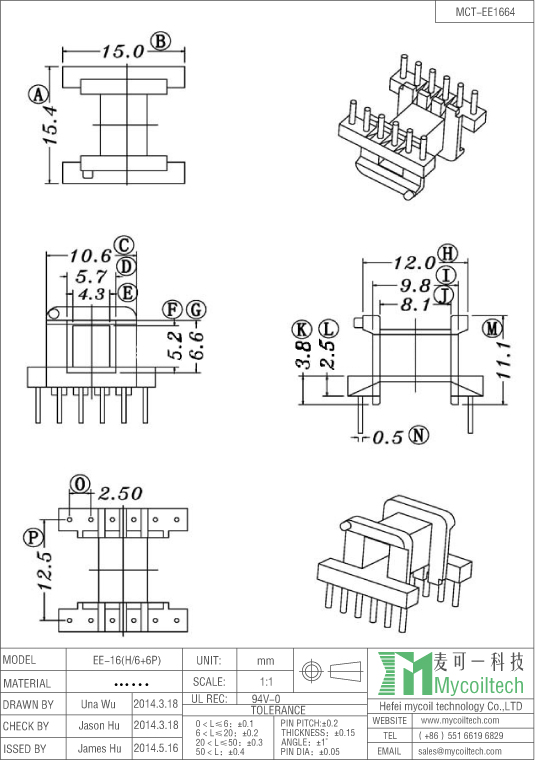 High frequency EE16 transformer bobbin