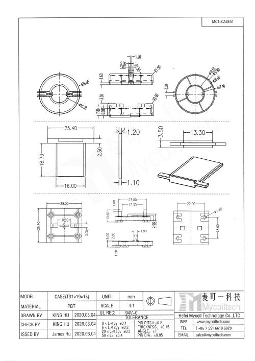 Vehicle-mounted transformer case Vehicle-mounted transformer case