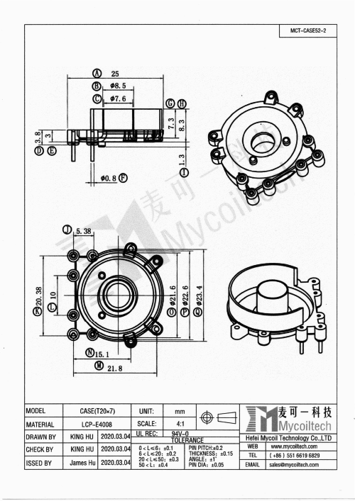 Power system transformer case