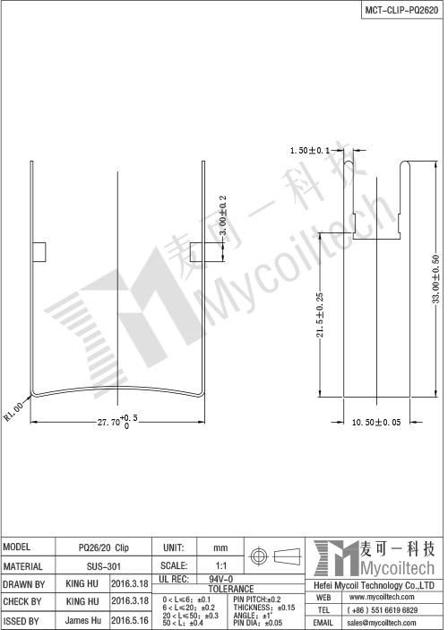 Power transformer clips for medical instruments Power transformer clips for medical instruments