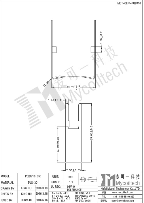 Energy conversion transformer clip factory Energy conversion transformer clip factory