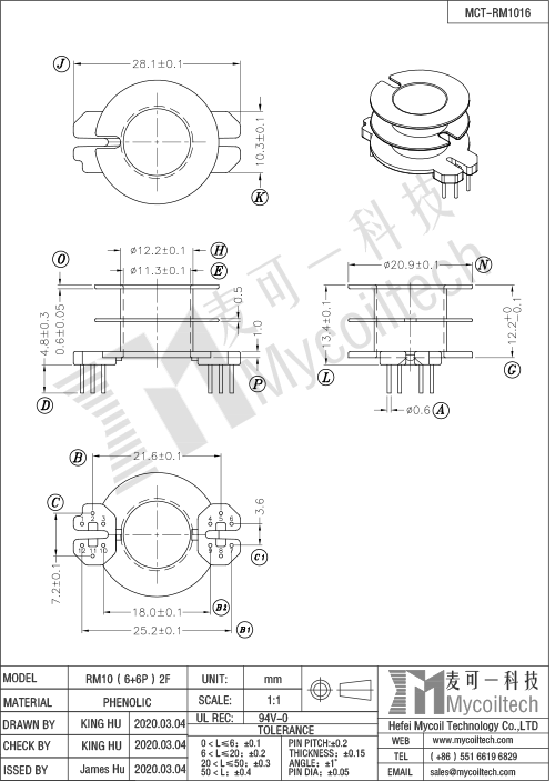 RM10 Smart home transformer bobbin 6+6 pins