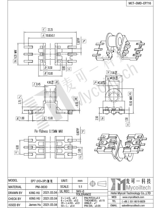 Notebook switching power supply transformer bobbin