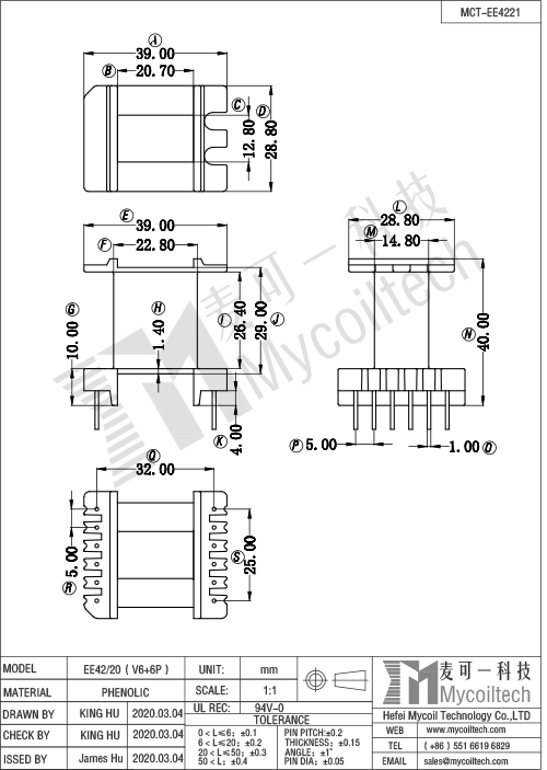 New energy vehicle OBC power switch transformer bobbin