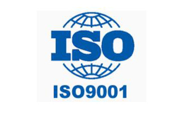 Hefei Mycoil Technology Co.,LTD Update ISO9001:2015 Certification