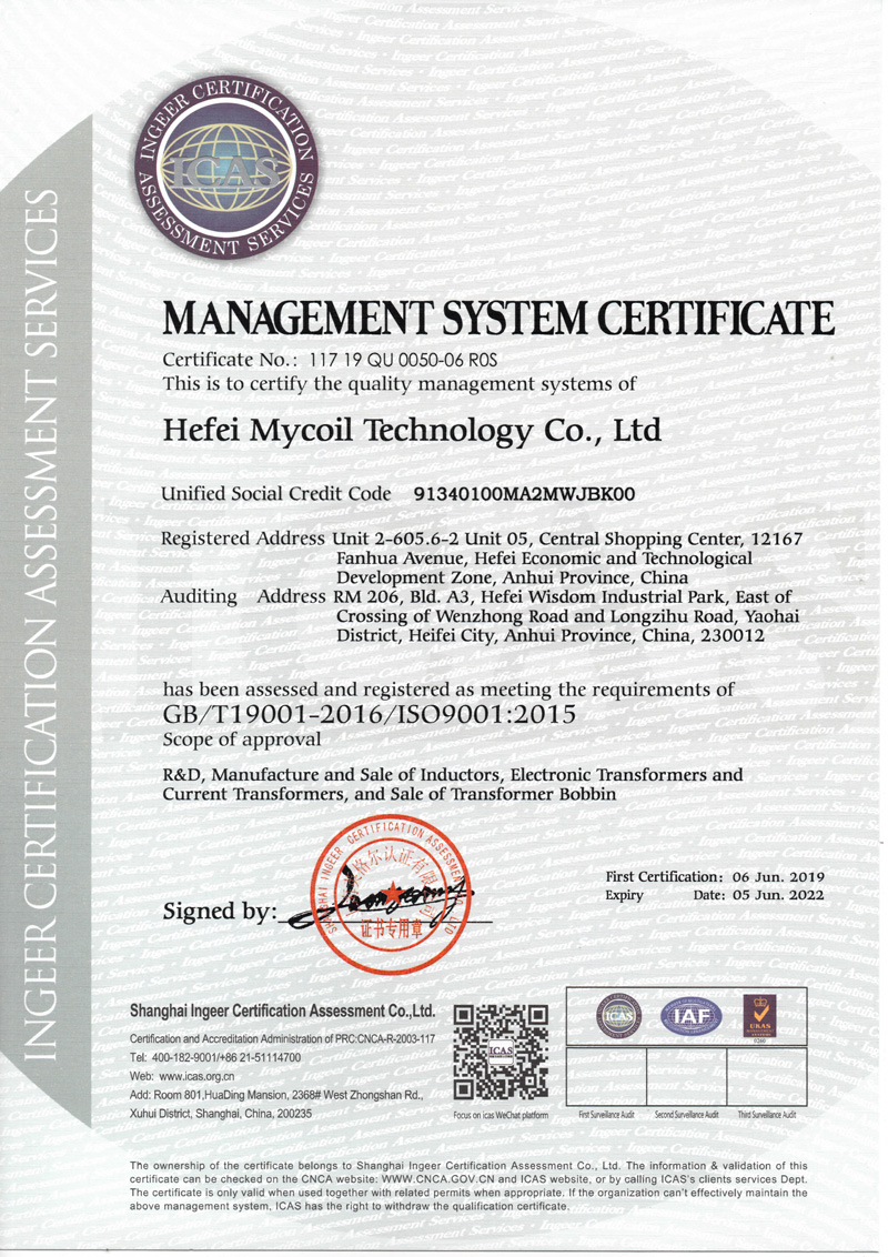 ISO9001:2015 Certification